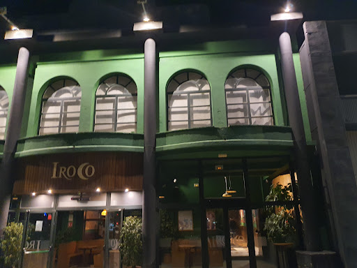 Iroco Bar - Visual