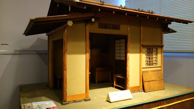 Kigumi Museum