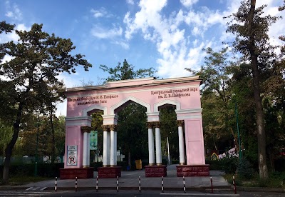 Photos of Panfilov Park