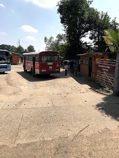 Photos of Maharagama