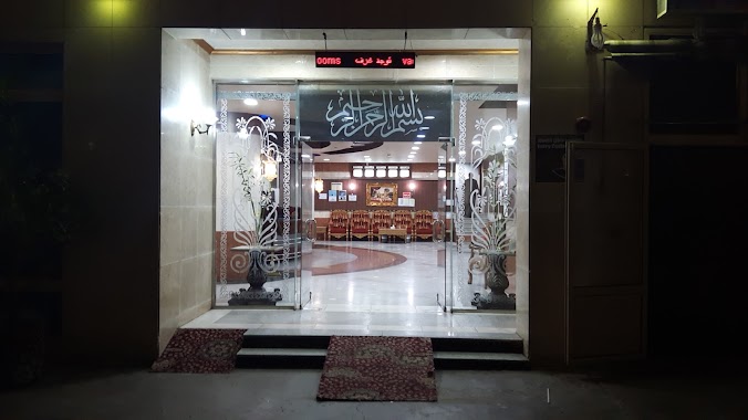 Makarem Al Gharbiah Hotel, Author: sanad sanad