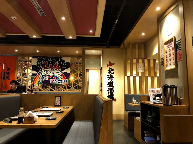 HOKKAIDO IZAKAYA