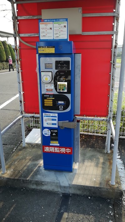 岐阜市役所 市営西岐阜駅南自転車 バイク駐車場 Parking Motosu Gun Gifu