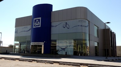 photo of Al Rajhi Bank