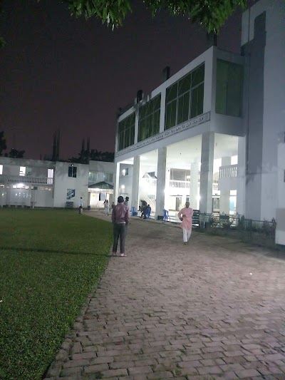 Photos of International Hope School Bangladesh