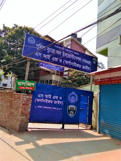 police