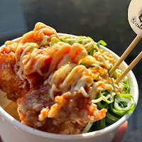 とり山卯吉 嵐山昇龍苑店