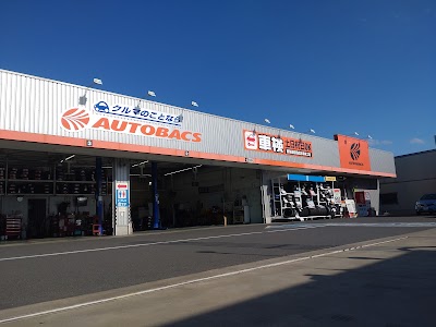 オートバックス 館林諏訪町店