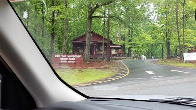 Photos of Red Top Mountain State Park