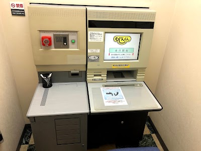 アコム 海老名カードローンむじんくんコーナー