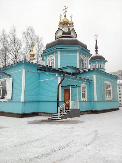 Photos of Novopyatigorskiy Kurgan