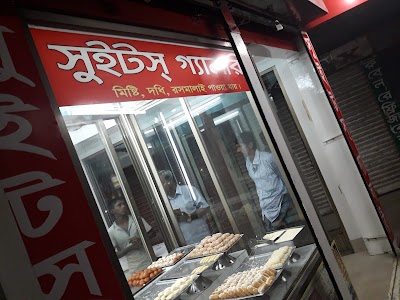 Photos of Piasha Bakery