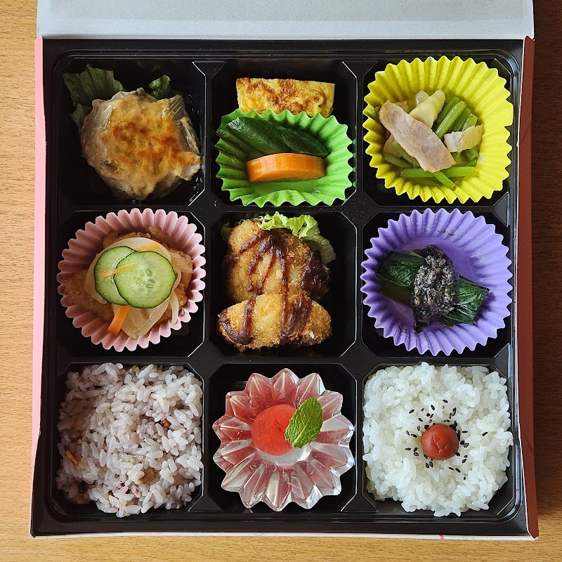 弁当･懐石の店柳澤