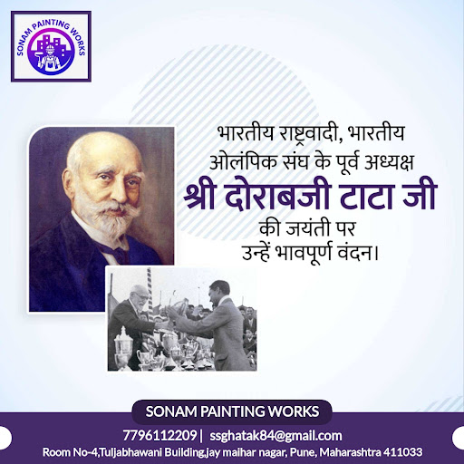 Sonam painting works post image