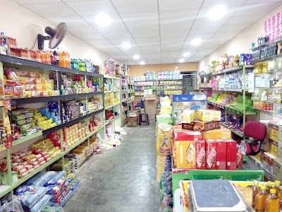 Photos of RFC | The grocery Store