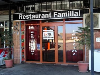 Photos of Restaurant le 216