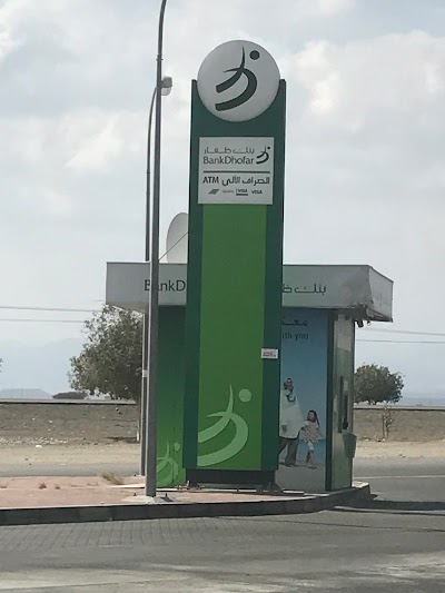 Bank Dhofar ATM