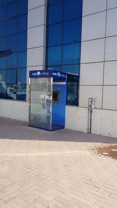 Photos of Emirates Post Ajman