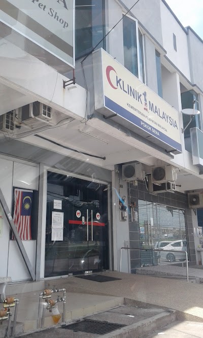 Klinik kesihatan pokok sena