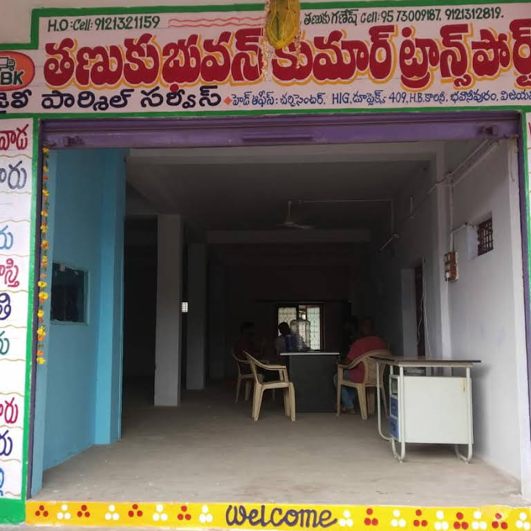 TBK Transport Daily Parcel Service in vijayawada