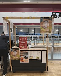 PepinCAFEペピンカフェ