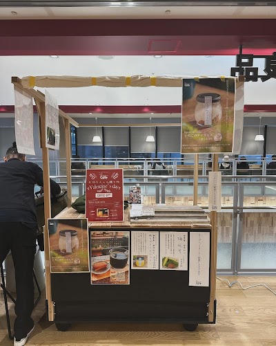 PepinCAFEペピンカフェ