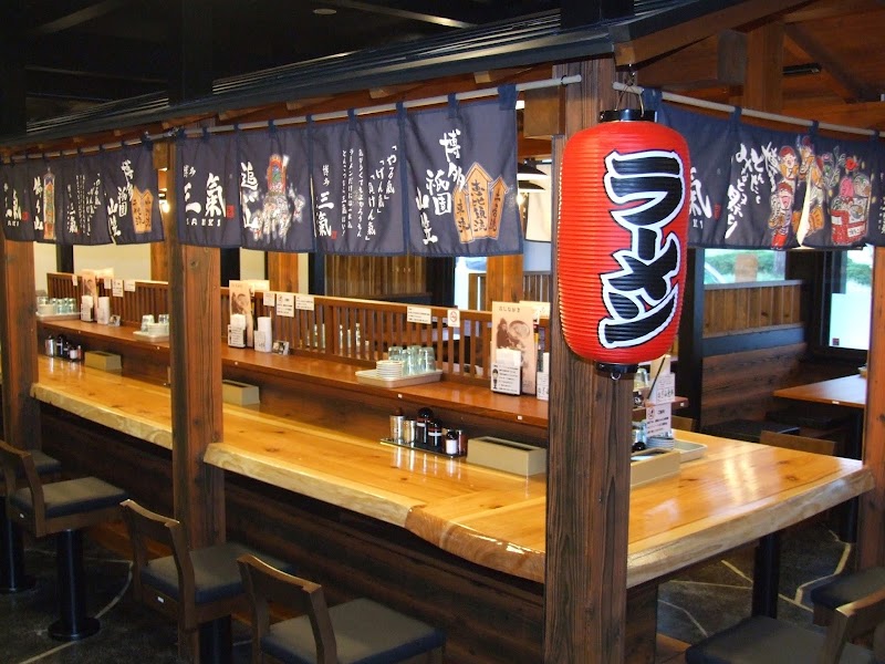 豚骨ラーメン博多三氣 松島原田店