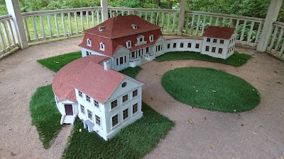 Photos of Vienkoču parks