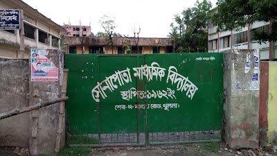 Photos of Sandhya Bazar