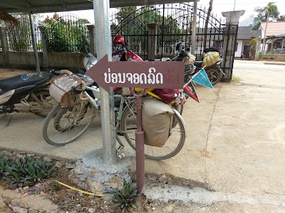 Photos of Ketnapha Restaurant