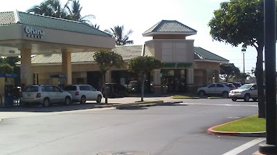 First Hawaiian Bank ATM (Minit Stop Kihei)