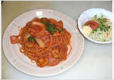 ヤマモトコーヒー 一番館