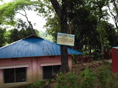 Photos of Meghla Parjatan Complex