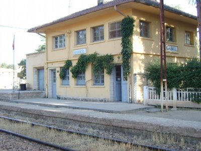 Photos of Tcdd Baskil İstasyonu