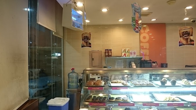 Dunkin Donuts, Author: Wael Mohamed