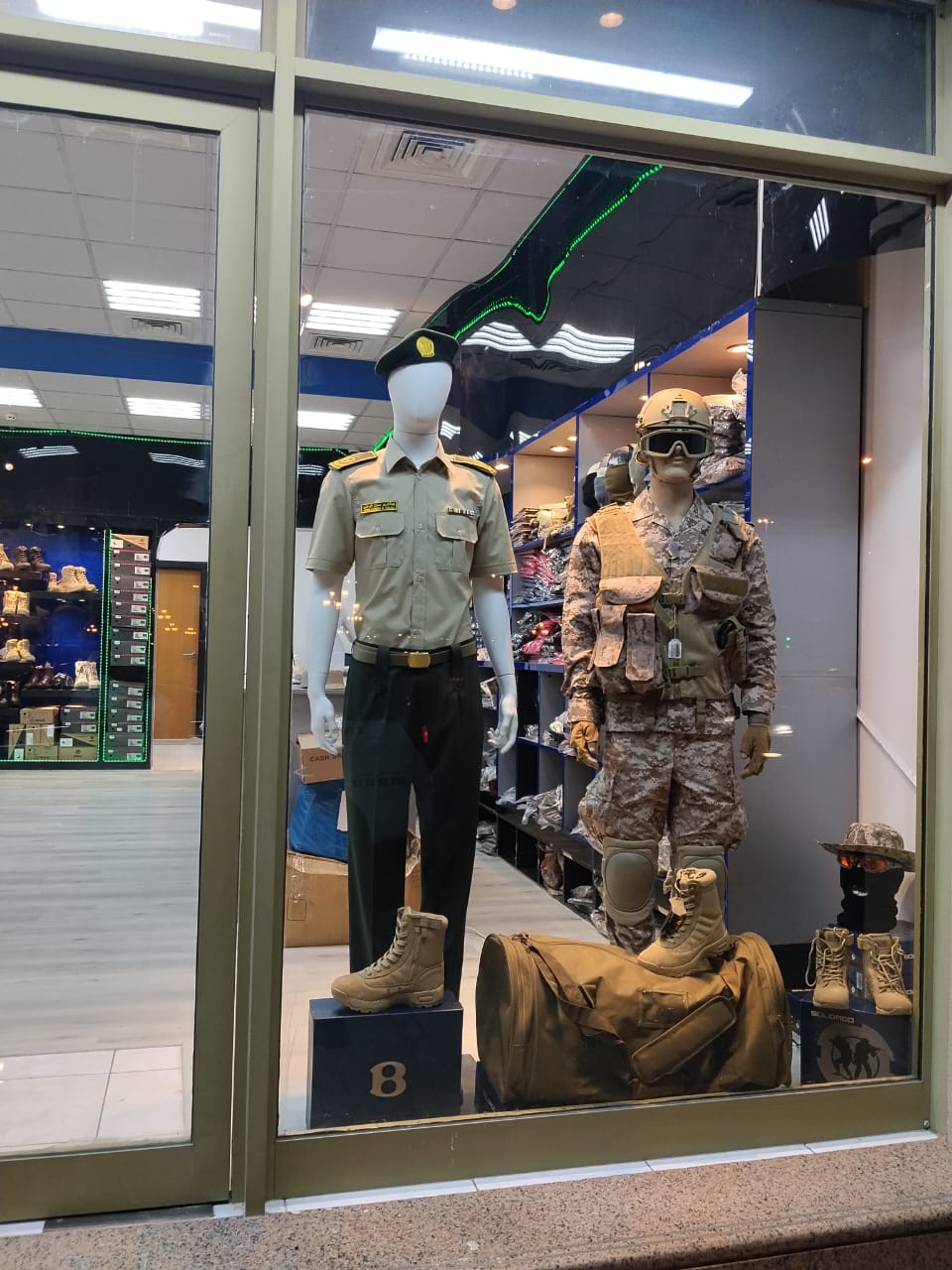 الوثبة للملابس العسكرية الشارقة - صورة 2