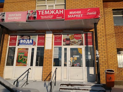 Photos of г.Астана чугунка