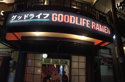 Photos of Goodlife Ramen