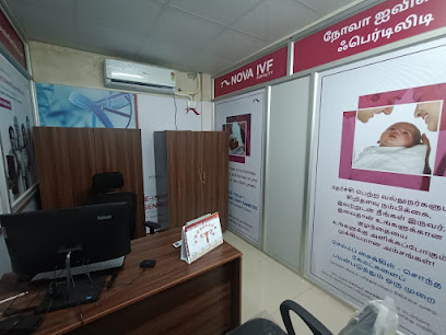 Nova IVF Fertility Center - Best IVF Centre in Bodinayakanur (Bodi), Tamil Nadu