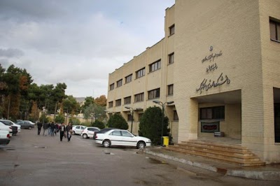 Photos of Shiraz University , School of Mechanical Engineering