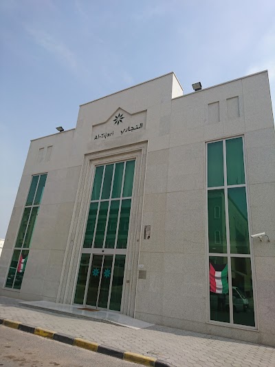 Photos of Cbk Fahaheel Main Branch