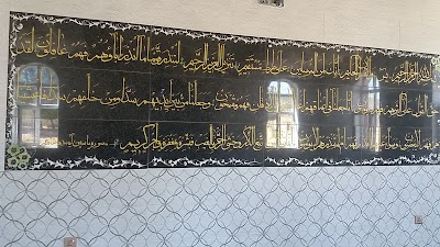 Photos of Ahmad Agha Mosque