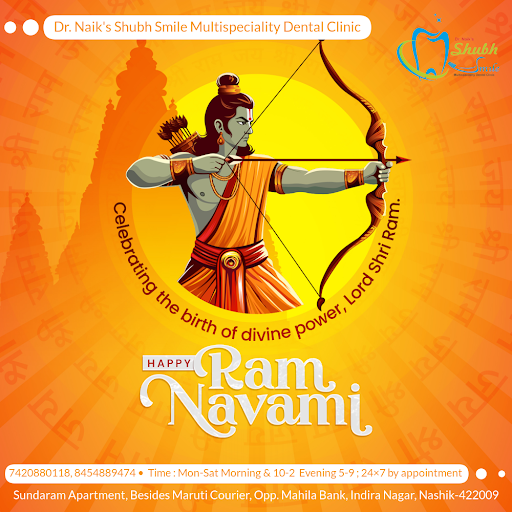 Happy Ram Navami