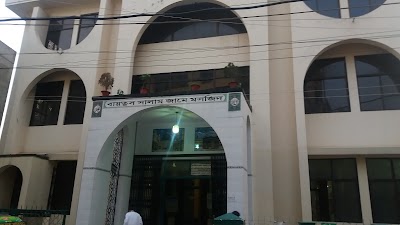 mosque