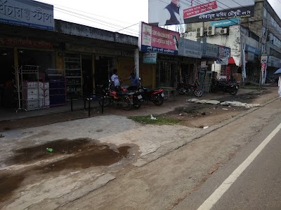 Photos of Mofiz Plaza Shopping Mall