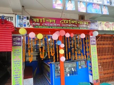Photos of Tuki Taki Store