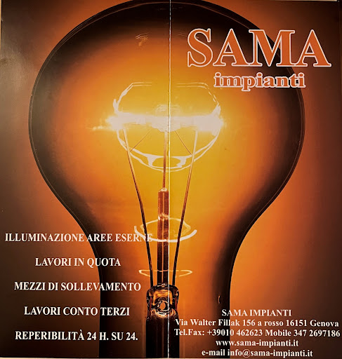 SAMA IMPIANTI - Visual