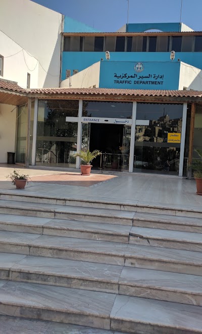 Photos of Central Traffic Department