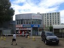 Фотография Магнит, Молодёжный бульвар, Уфа, Россия