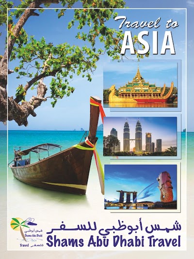 Photos of Shams Abu Dhabi Travel - Baniyas Br